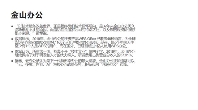 9cfdc402039491d46ca3cac0713797bb.png
