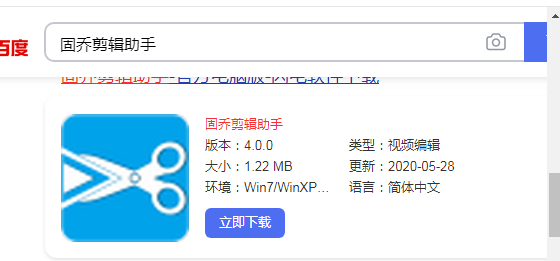 如何给视频加上时间 9cff5c5d59a162efc9ac3b17866a6174.png