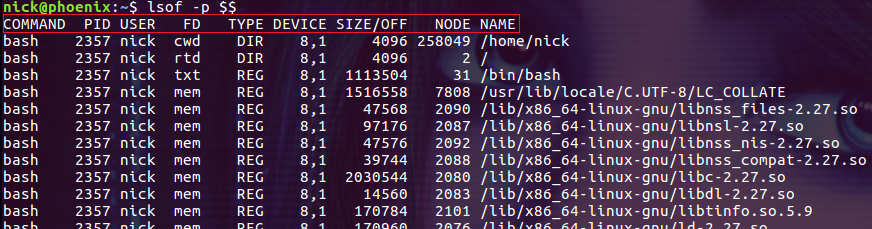 shell wc命令，lsof u mysql wc l_lsof命令詳解