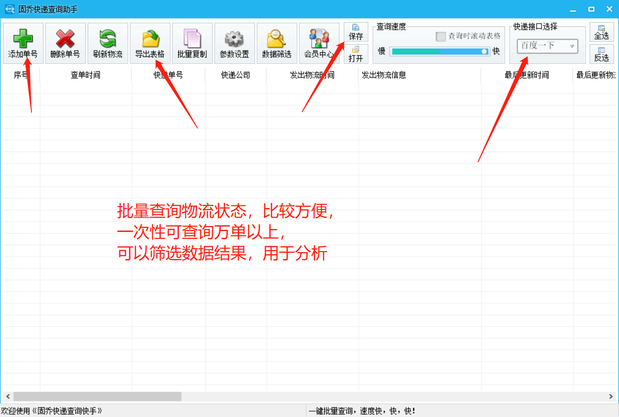 拼多多没有货源怎样做，没有货源网店怎么开？