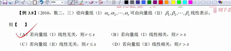 image-20230216135704658