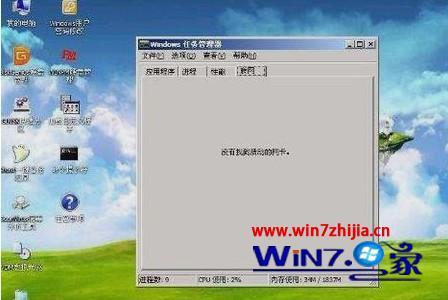 win7点了计算机看不见硬盘,win7找不到硬盘怎么办_win7识别不到硬盘如何解决