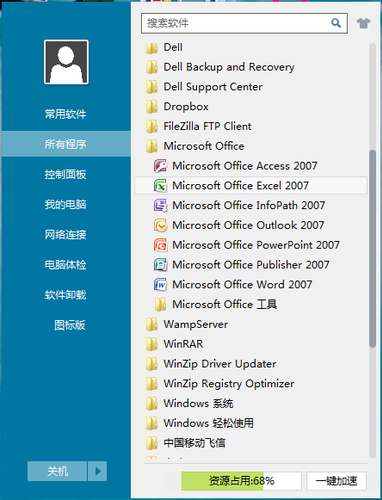 9d1821f4a9fe3ebf277be3dc5ad95cf2.png