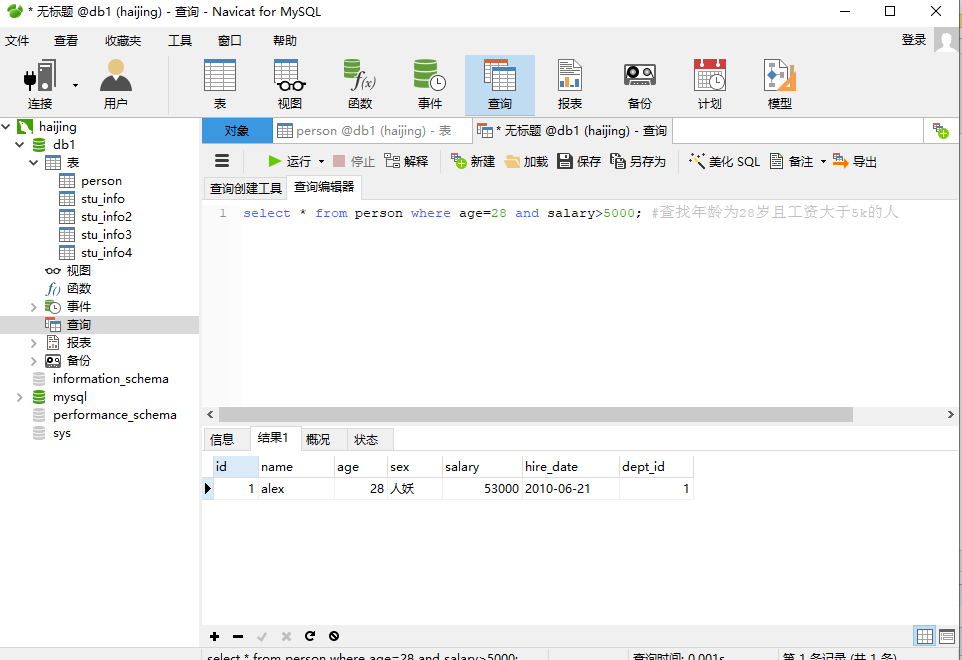 9d18378b041a86318d86fe2f2c72d8e9.png