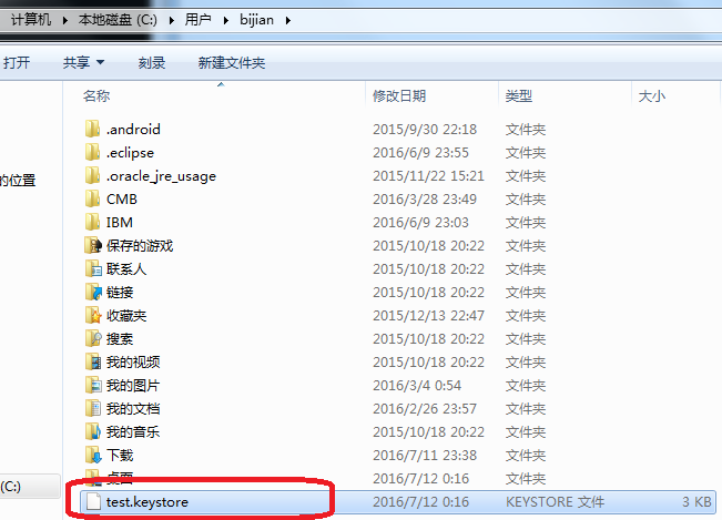 9d19534281999e681ef104f63a3d2d42.png