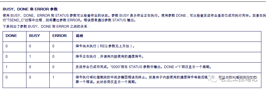 9d1f15b1659f58e7840c8b3f7795f6a4.png