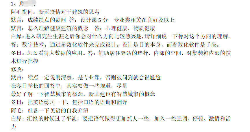 9d1f1bcacf53bec484a5ad6af298793e.png