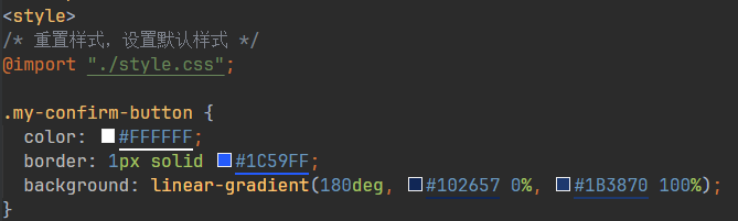 Element-plus组件库的MessageBox 消息弹框组件自定义样式的坑(样式名称添加上了,但没有对应样式)_messagebox弹框 ...