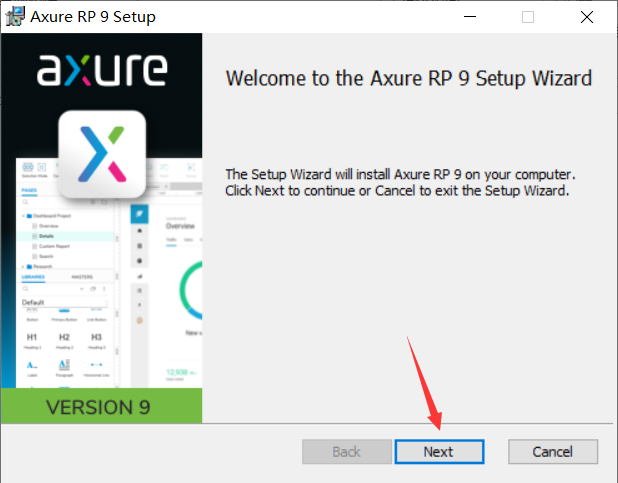 Axure PR9 产品原型工具安装教程_应用程序_05