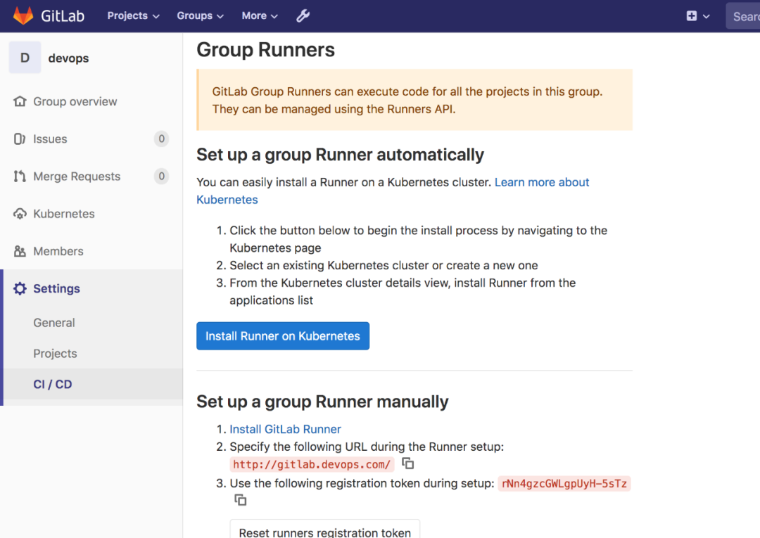 Gitlab runner. Установка GITLAB Runner. GITLAB settings. GITLAB create Group. GITLAB добавить пользователя к проекту.