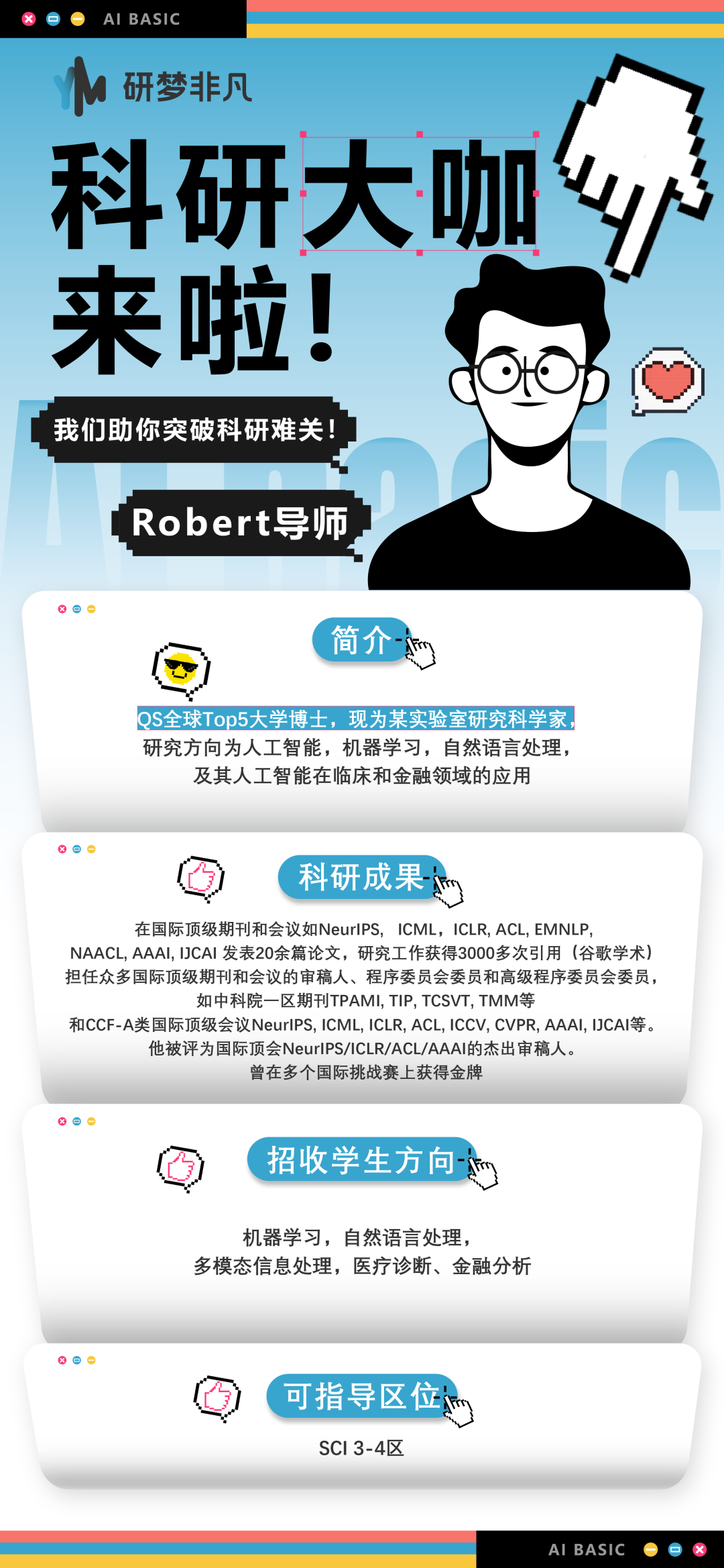 9d2bca977edf38bf1045627118f7e659.png