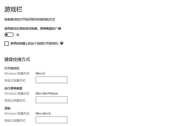 Win10图标变白纸 波导的效率私房 Win10自带这么多好工具 Weixin 的博客 Csdn博客