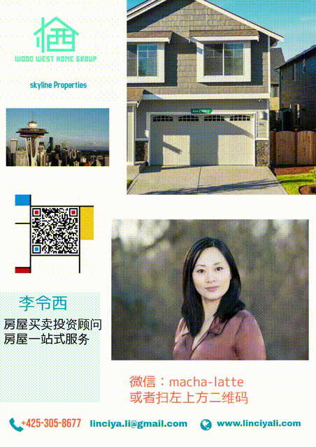 9d36bda8f912579de52b89c274821a76.gif