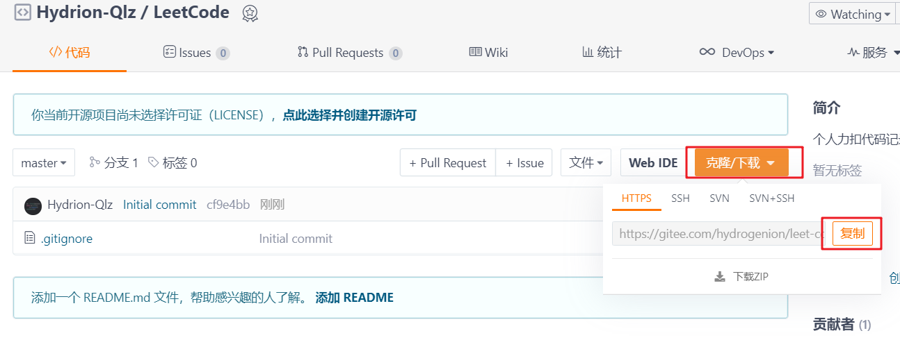 image-20211230002738024