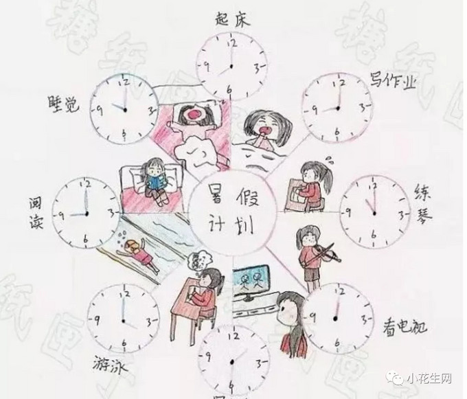 9d433a1db2dba873835a46e1750ed15e.png