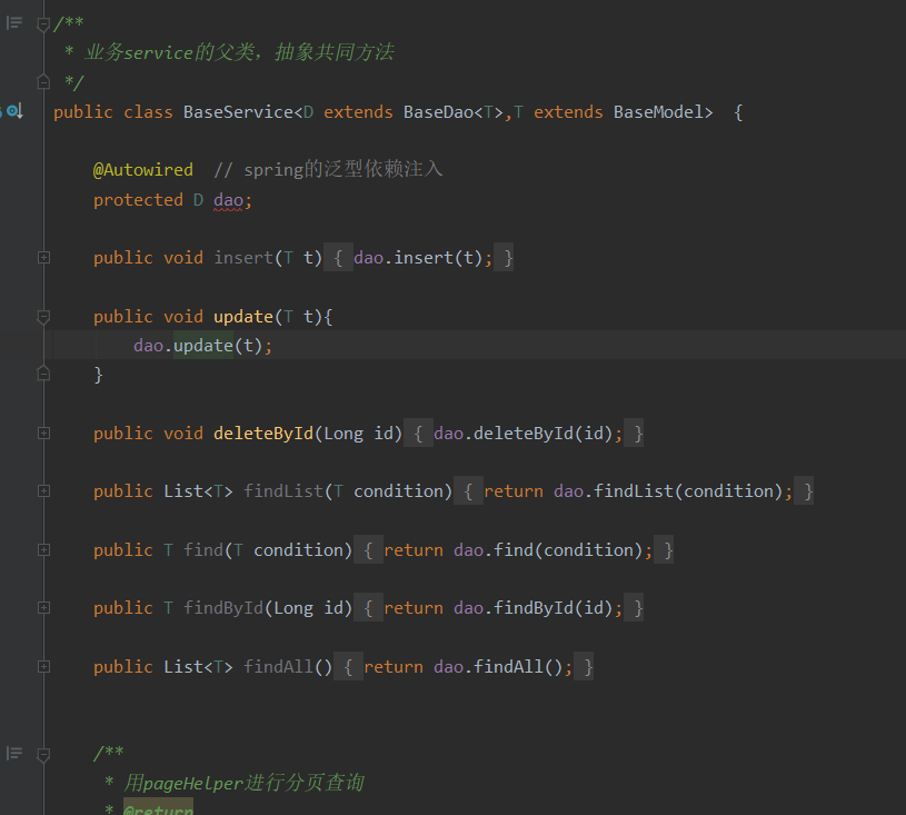 java基础不扎实怎么办_新手如何快速玩到前高工具 (https://mushiming.com/)  第6张