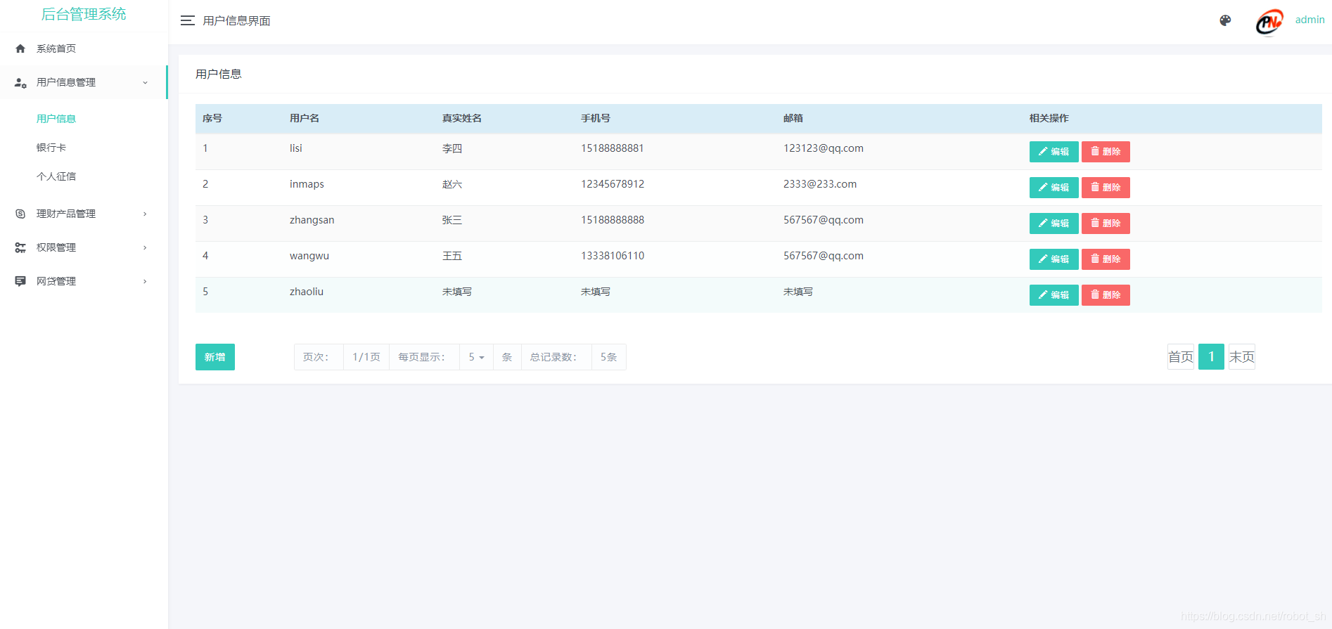 image20241021234918856