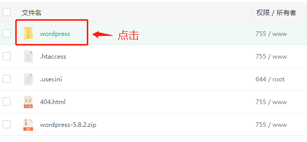 有手就行？从0开始一步步教你搭建自己的网站（零基础、附源码）