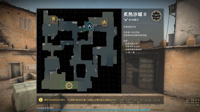 cs经典地图名称和截图_没想到一转眼,cs都有20年的历史了