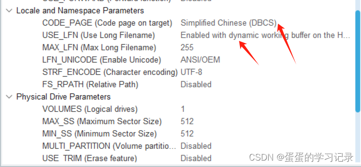 SD NAND的FATFS配置