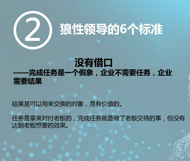 什么叫做双宾语 9d4b4bb94b618914bfb29f01536e10ab.png