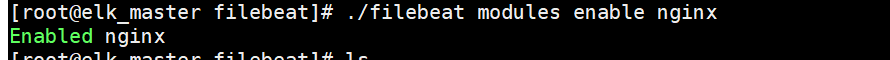 ELk（<span style='color:red;'>七</span>）—部署<span style='color:red;'>Nginx</span>