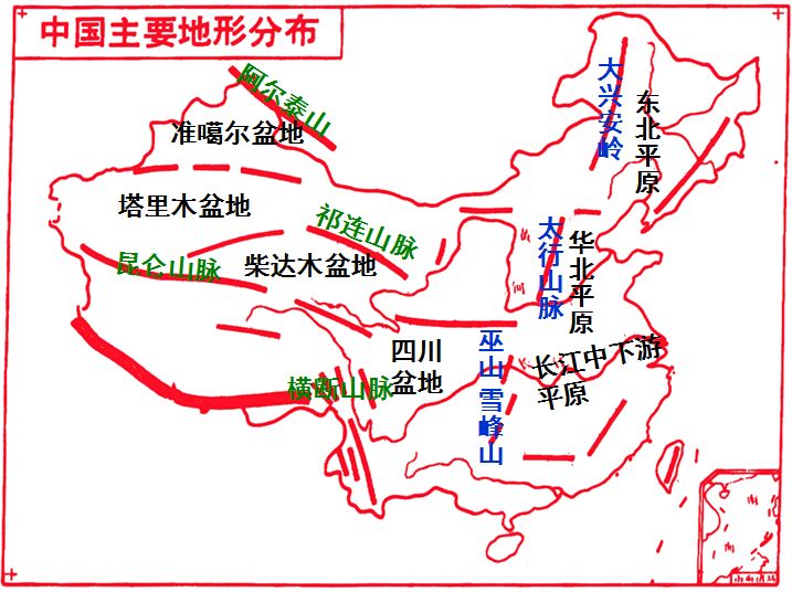 地图标识符号大全干货中国地图amp世界地图册需要的朋友看过来