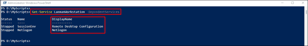 PowerShell を使用して LanmanWorkstation 上の依存サービスを表示する