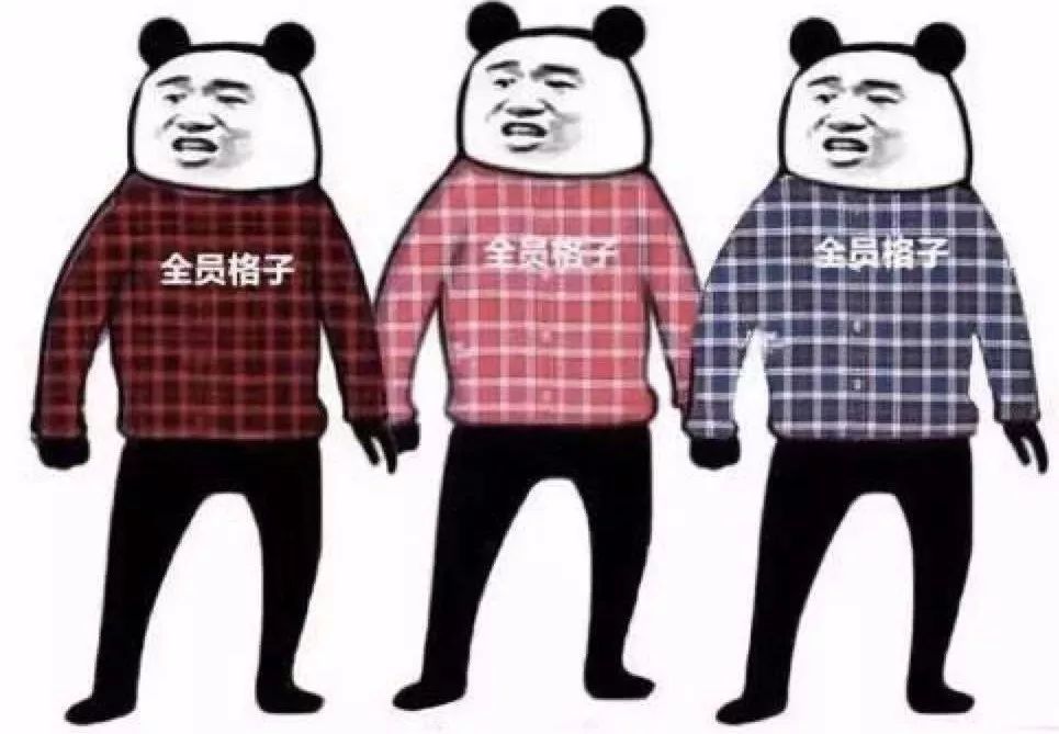 【1024·程序员节】致敬所有程序员们,用技术改变世界的一群人!