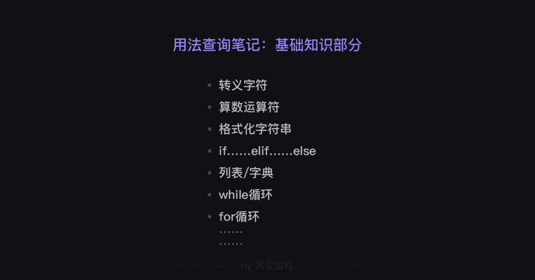 9d67f9a3dcce194459e4e9bb0add57ef.png