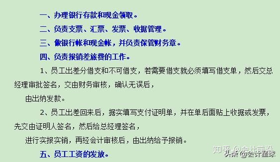 9d71fd1ce8f3114641e12ff673a920c8.png