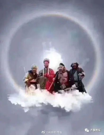 天气预报今天几点下雨今天青岛天空现奇景太阳自带光环还是彩色的