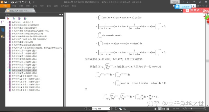 9d780ca885c347c408d91ccb5e448324.png
