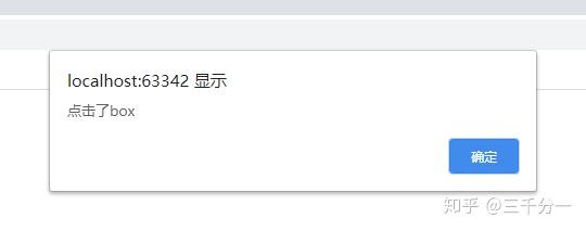 9d7bc1981e33355dfa0cd386762c2243.png