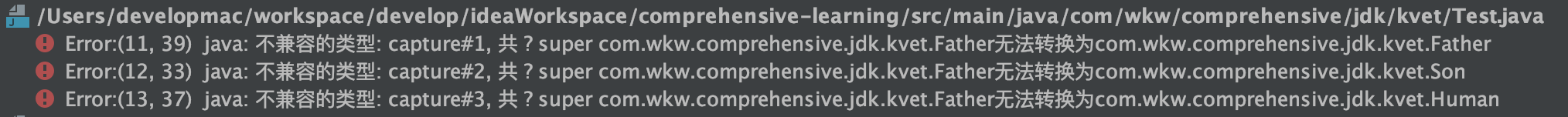 Java-？extends T 与 ？super T