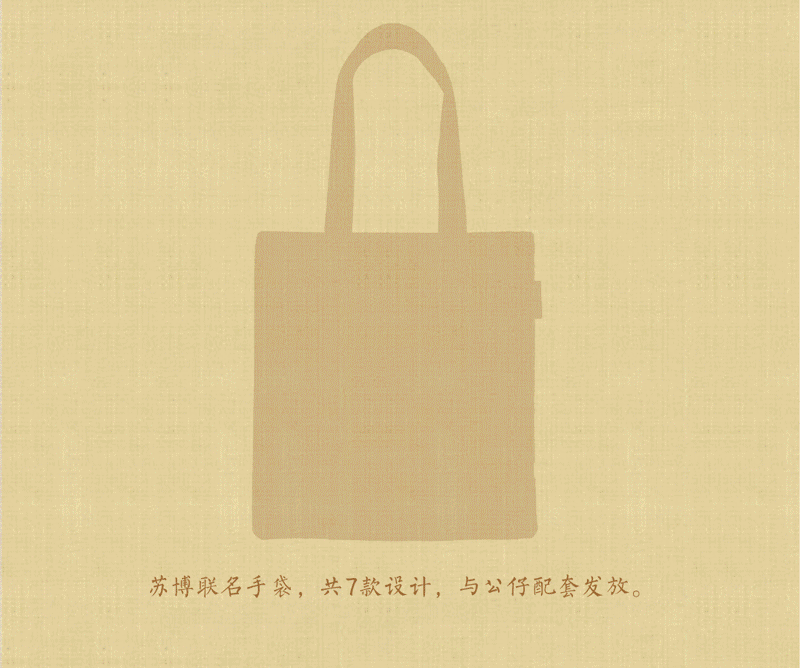 9d80e3a026092c2fde1fa12d2d1e16a0.gif