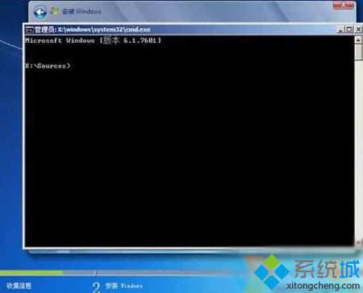 Press Shift+F10 to display the command prompt