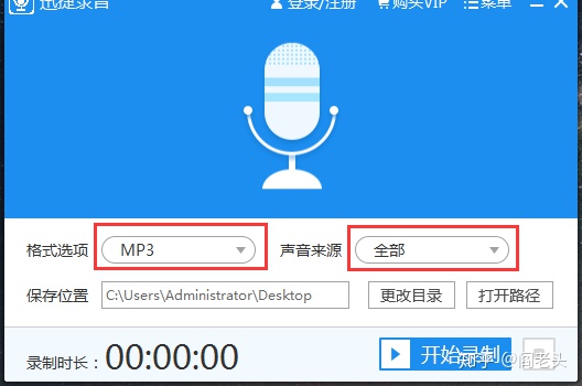 9d815e8fcab16264124d22210a98a0fb.png