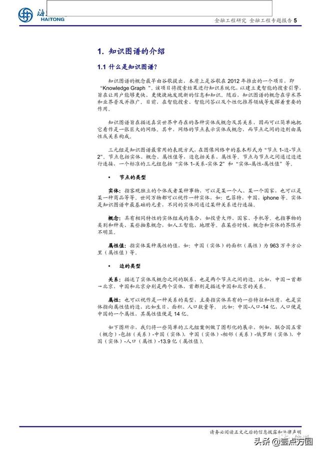 9d82a659a2a725f9949886688dd20a9b.png