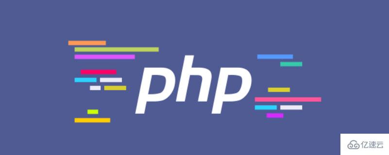 php 转换成string,php中object如何转换成string