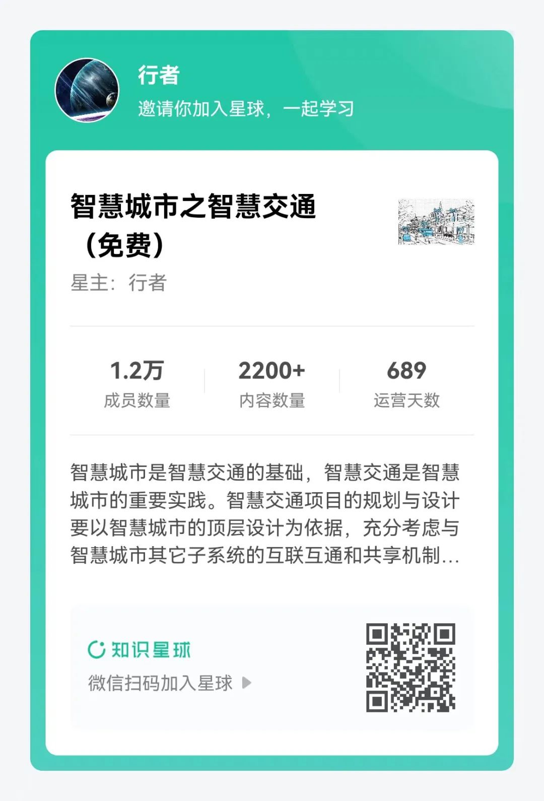 9d8b3746ff30c56506ff7a909eac59cf.jpeg