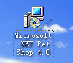 Microsoft .NET Pet Shop 4.0.msi文件