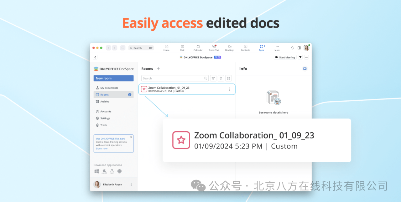 适用于Zoom的ONLYOFFICE DocSpace应用程序可用