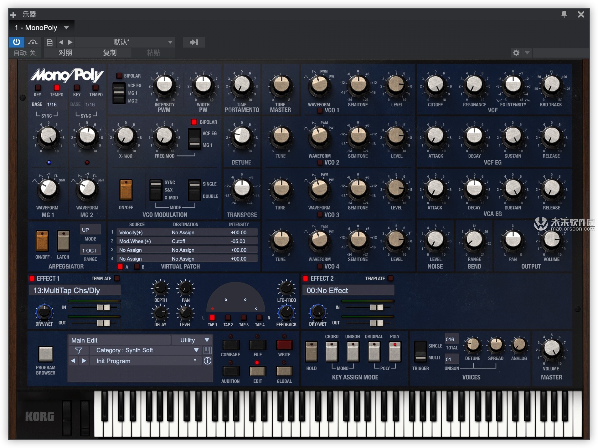专业的模拟合成器：KORG MonoPoly Mac