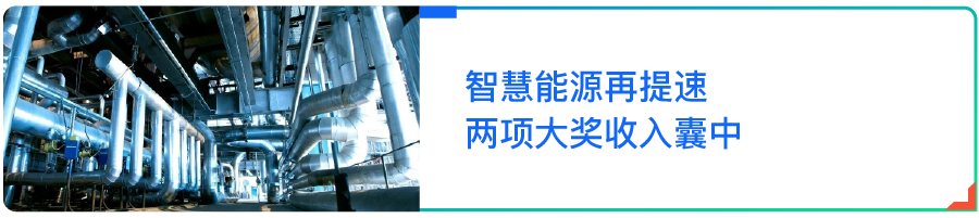 最高评级！百度智能云获ITSS云计算服务能力评估一级认证