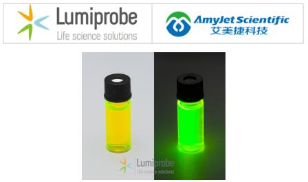 Lumiprobe染料酰肼丨BDP FL 酰肼方案