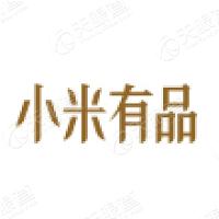 有品信息科技有限公司