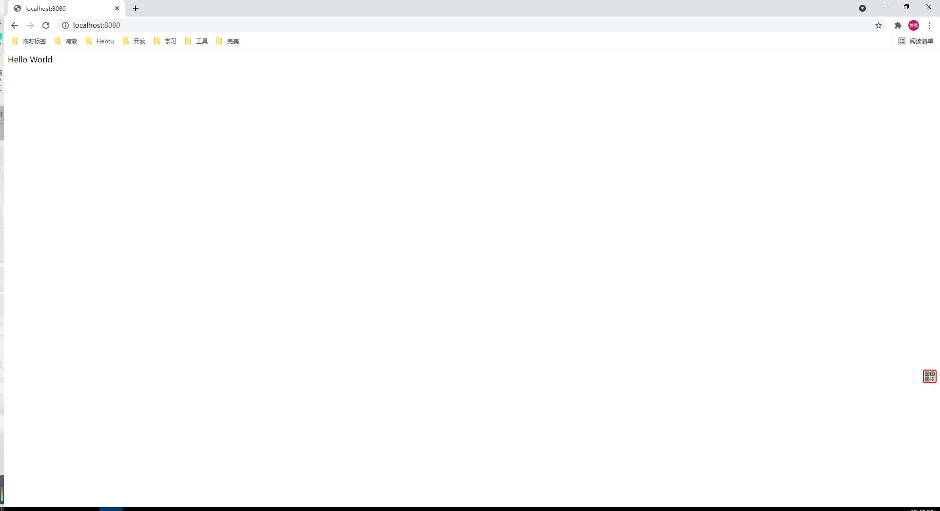 image-20211003195007999