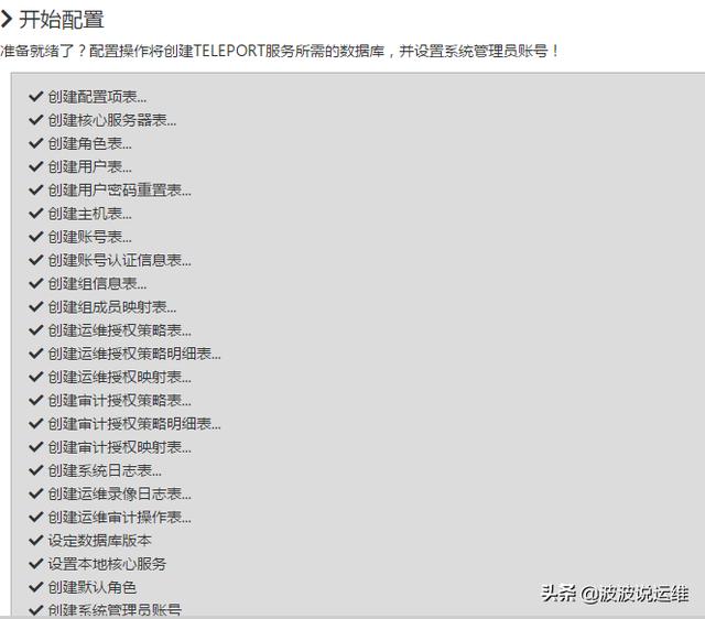 9daad957873521757921ecbb3bd21f85.png