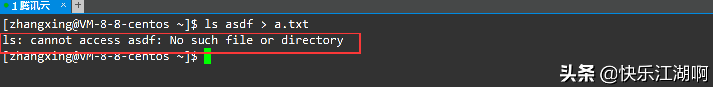 "Linux Command Line": 1-6: Redirection and pipe (very exciting)